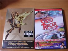保存版。