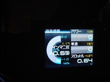 魔法解除疑惑のその後