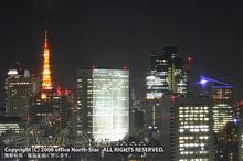 五千万円 五千万円