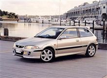 Mitsubishi and Proton Join Forces to Develop New Car ・・・・