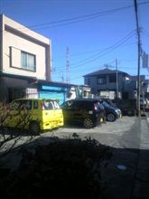 なんと