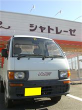 本日の愛車！？