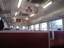 大阪直行♪（？！）