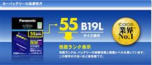 ついでに。