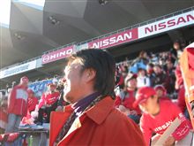 日産応援団 Nｼﾞｬﾝ的ｴﾋﾟｿｰﾄﾞ　08 NISMO FESTIVAL　#17