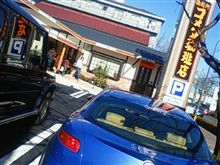 名古屋の風を感じるランチ