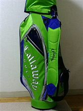 Birthday present