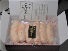 ウマー!えびのそーせーじ@タントピアット ウマー!えびのそーせーじ@タントピアット