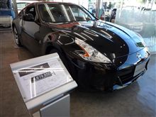 イチロ、ニッサン♪