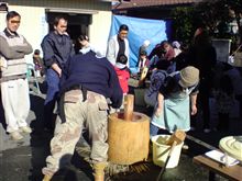 【餅つき大会】に・・・。