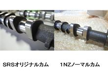 メインカー　ＤＯＨＣって高回転の為じゃないの？