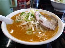 三週間ぶり