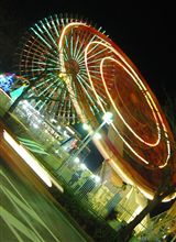 光跡