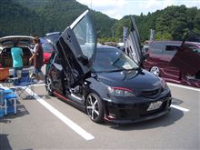 お友達紹介♪