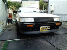 問題です(｀･ω･&#180;)
