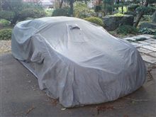 朝オフに向かうための準備中…