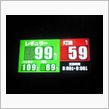 レギュラー１００円突破！
