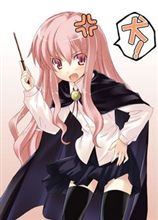 あっ、後から考えればいいか…