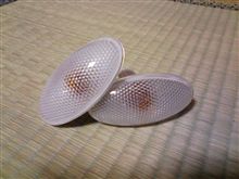 これな～んだ！？