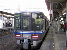 続続々　大阪直行♪