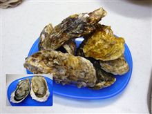 美味しい頂き物!!