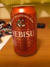 長い運転の後は贅沢したっていいでしょ！