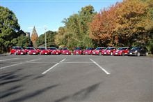 Red Hot MINI 1st Off