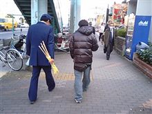 ◆◆体で払え～♪◆◆