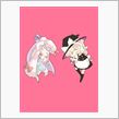 ため息が多いような・・・