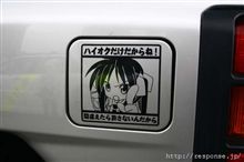 私には無理ですが...