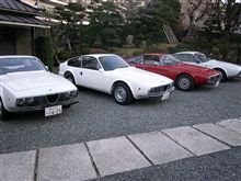 ジュニアZレジスター ジュニアZレジスター