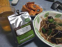 あわせて・・・麻婆豆腐（汗