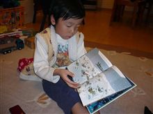 お兄ちゃんが読んだるわ！