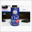 菌増量!?