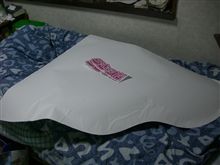 受け取ってきました
