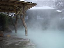 乳頭温泉 湯治の旅