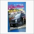 ＫRefine　vol.15
