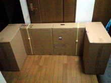 ブツが届いた