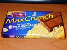 【B級グルメ】百均ビッグチョコレート第二弾【百均フーズ】
