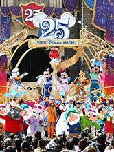 ちょっといい話（東京ディズニーランド編）