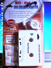 クルマの中ですきな音楽が…