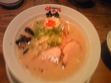今日の晩御飯。 今日の晩御飯。