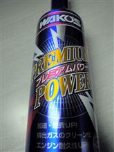 Wako&#39;s　プレミアムパワー　車のドリンク剤