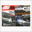 Z試乗記事にVW　GOLF６ ...