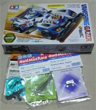 ＳＵＰＥＲ　ＴＺ－Ｘシャーシを探して