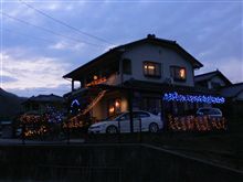 サンタさん来ないかなぁ（*^_^*）