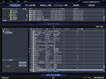 今年の年末カラオケはこれで決まり♪