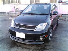 洗車と・・・ 洗車と・・・