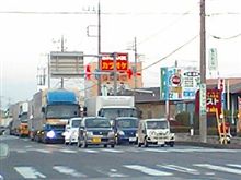 珍車　（MOKE ）