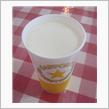 スキー場と言えば